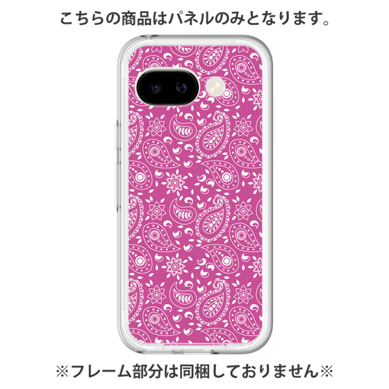 プレミアムパネル［ ペイズリー - Pink ］
