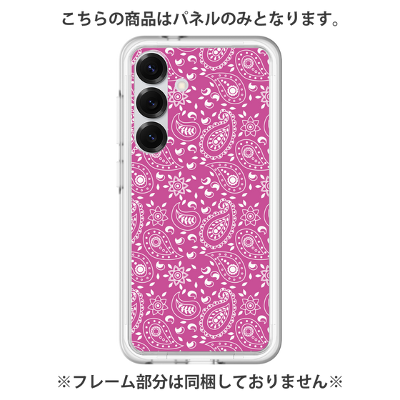 プレミアムパネル［ ペイズリー - Pink ］