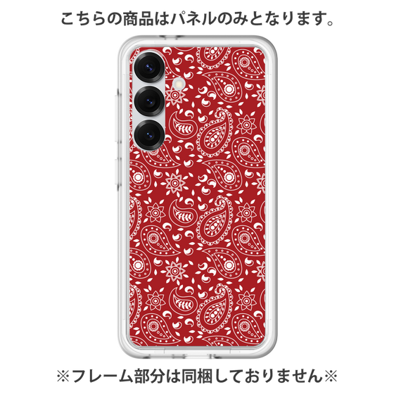 プレミアムパネル［ ペイズリー - Red ］