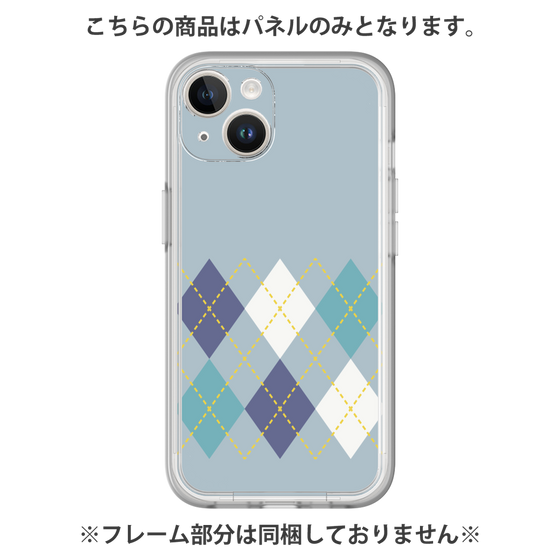 プレミアムパネル［ Nordic Argyle - Blue ］