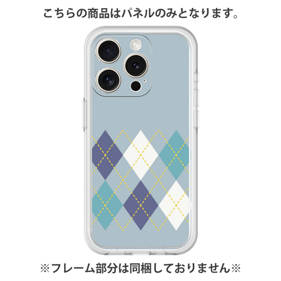 プレミアムパネル［ Nordic Argyle - Blue ］
