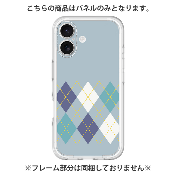 プレミアムパネル［ Nordic Argyle - Blue ］