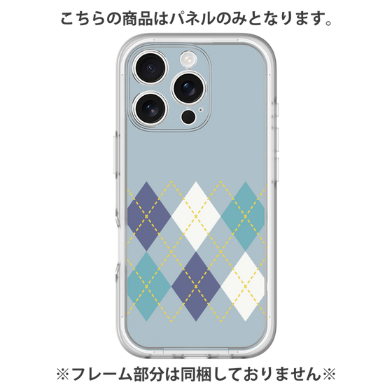 プレミアムパネル［ Nordic Argyle - Blue ］