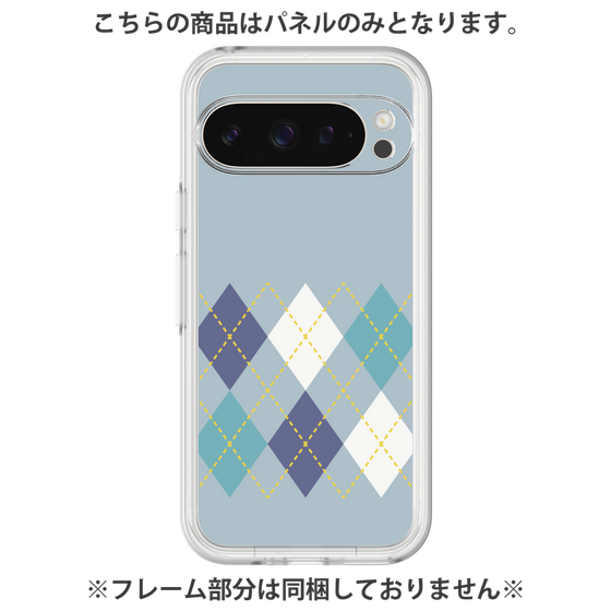 プレミアムパネル［ Nordic Argyle - Blue ］