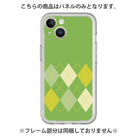 プレミアムパネル［ Nordic Argyle - Green ］