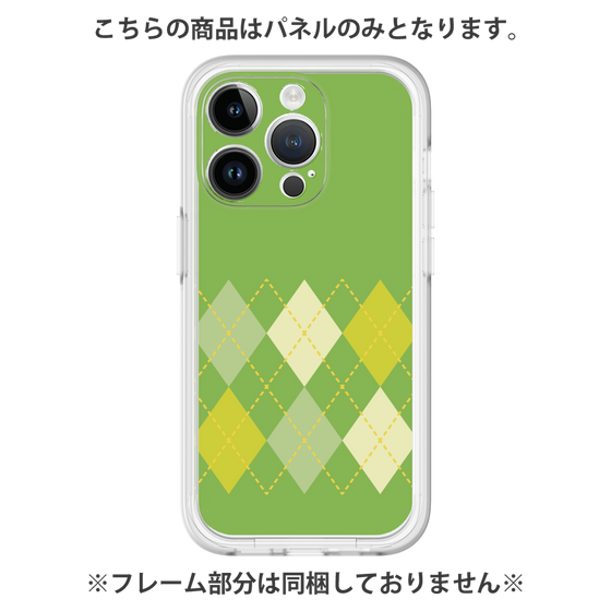 プレミアムパネル［ Nordic Argyle - Green ］