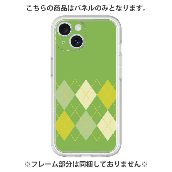 プレミアムパネル［ Nordic Argyle - Green ］
