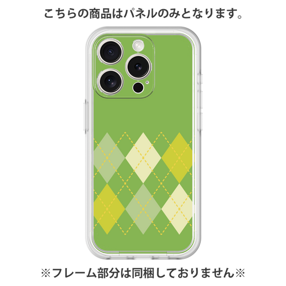 プレミアムパネル［ Nordic Argyle - Green ］