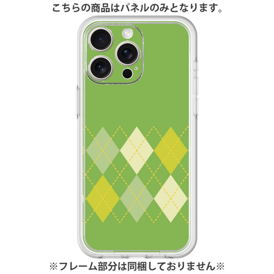 プレミアムパネル［ Nordic Argyle - Green ］
