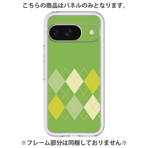 プレミアムパネル［ Nordic Argyle - Green ］