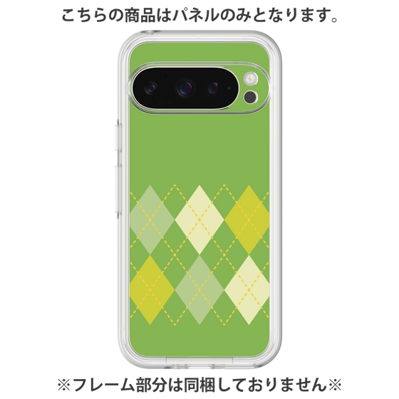 プレミアムパネル［ Nordic Argyle - Green ］