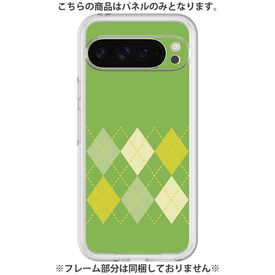 プレミアムパネル［ Nordic Argyle - Green ］