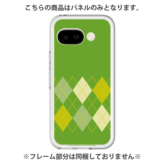 プレミアムパネル［ Nordic Argyle - Green ］
