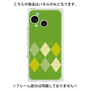 プレミアムパネル［ Nordic Argyle - Green ］