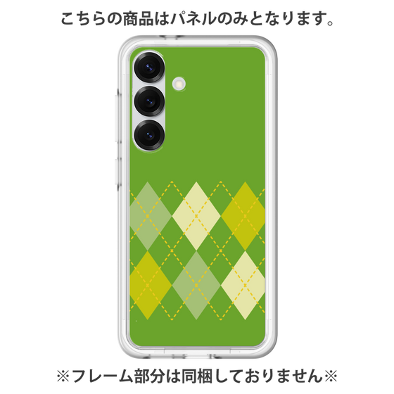 プレミアムパネル［ Nordic Argyle - Green ］