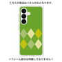 プレミアムパネル［ Nordic Argyle - Green ］
