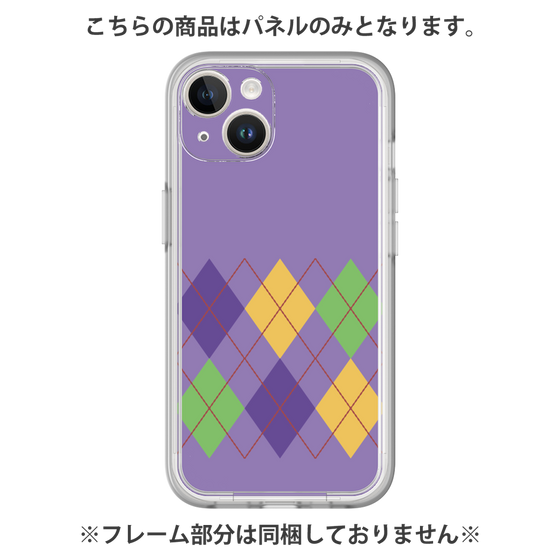 プレミアムパネル［ Nordic Argyle - Purple ］