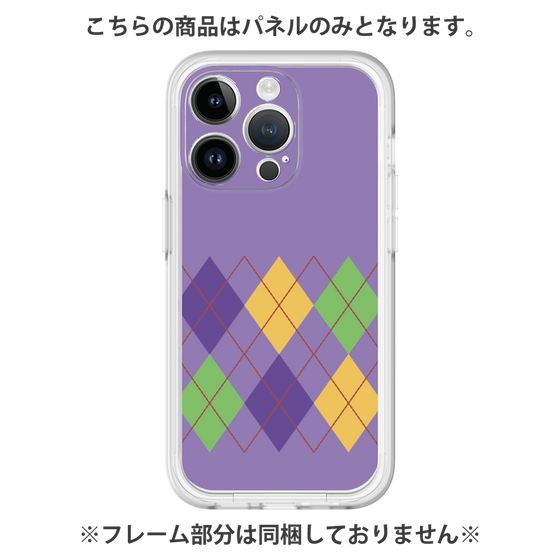 プレミアムパネル［ Nordic Argyle - Purple ］