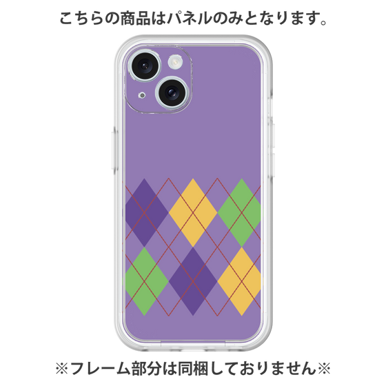 プレミアムパネル［ Nordic Argyle - Purple ］