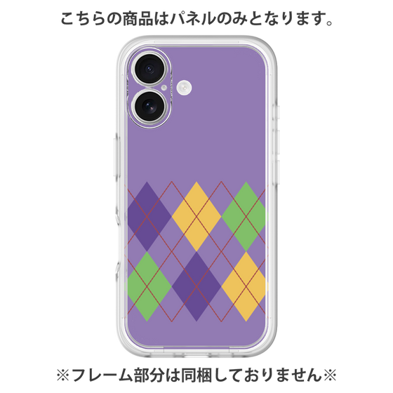 プレミアムパネル［ Nordic Argyle - Purple ］