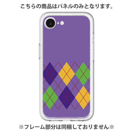 プレミアムパネル［ Nordic Argyle - Purple ］