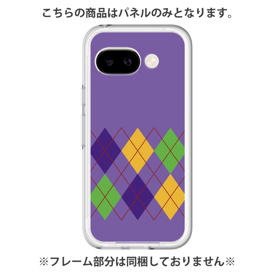 プレミアムパネル［ Nordic Argyle - Purple ］