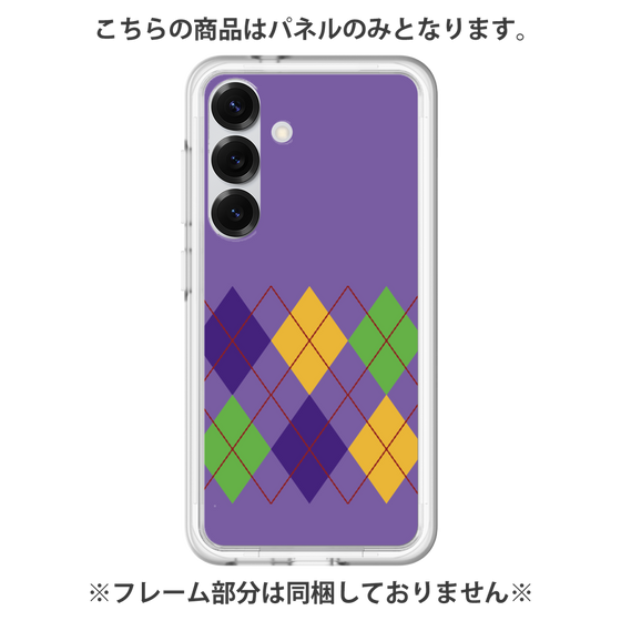 プレミアムパネル［ Nordic Argyle - Purple ］