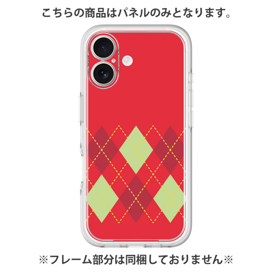 プレミアムパネル［ Nordic Argyle - Red ］