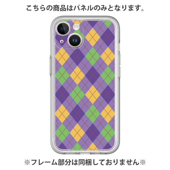 プレミアムパネル［ Argyle - Purple ］