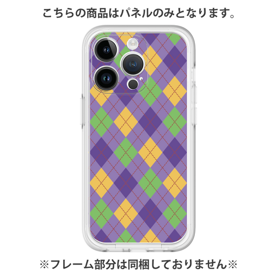 プレミアムパネル［ Argyle - Purple ］