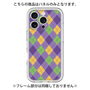 プレミアムパネル［ Argyle - Purple ］