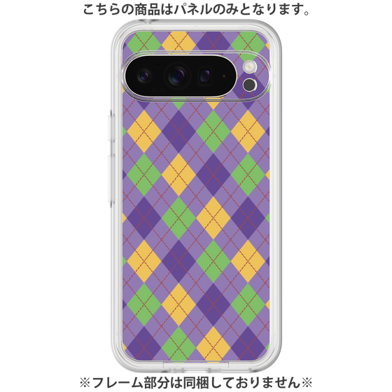 プレミアムパネル［ Argyle - Purple ］