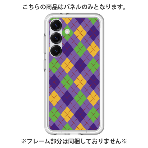 プレミアムパネル［ Argyle - Purple ］