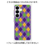 プレミアムパネル［ Argyle - Purple ］