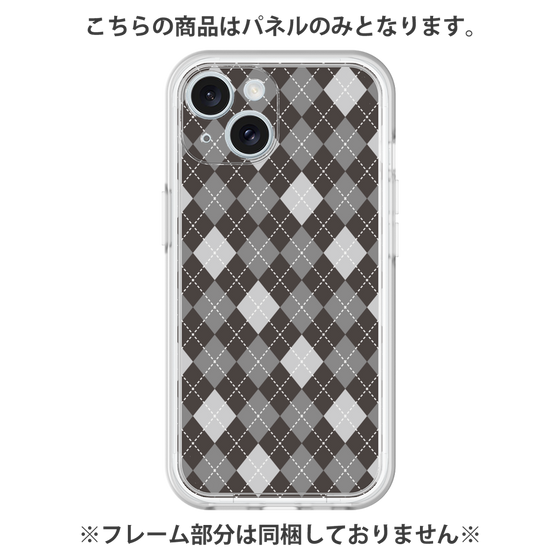 プレミアムパネル［ Argyle - Black ］