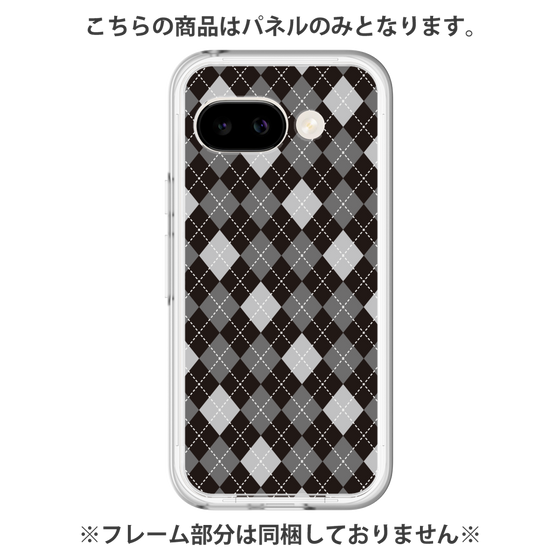 プレミアムパネル［ Argyle - Black ］