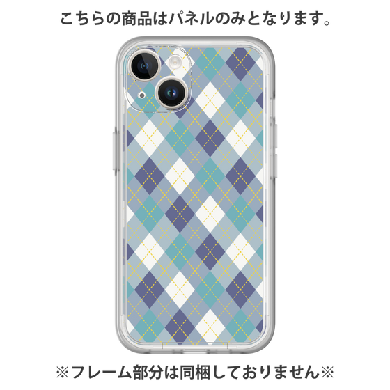 プレミアムパネル［ Argyle - Blue ］