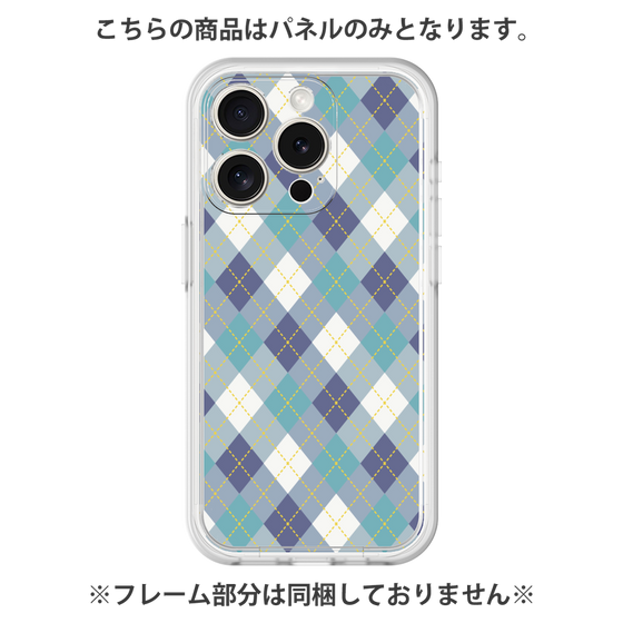 プレミアムパネル［ Argyle - Blue ］