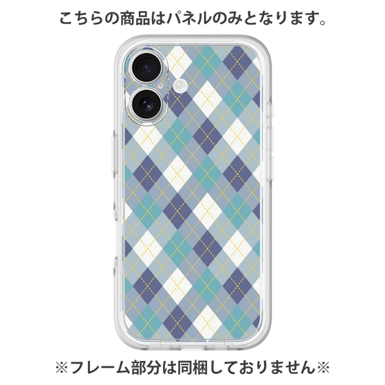 プレミアムパネル［ Argyle - Blue ］
