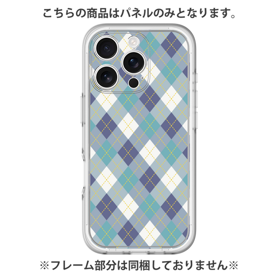 プレミアムパネル［ Argyle - Blue ］