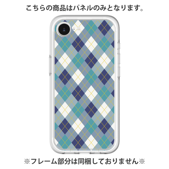 プレミアムパネル［ Argyle - Blue ］