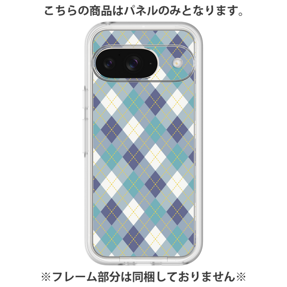 プレミアムパネル［ Argyle - Blue ］