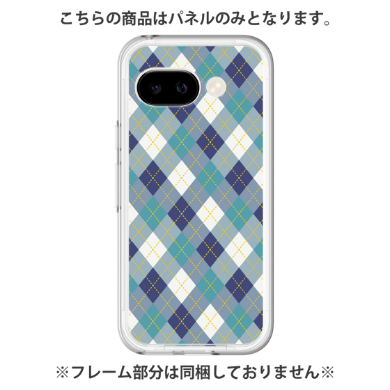プレミアムパネル［ Argyle - Blue ］