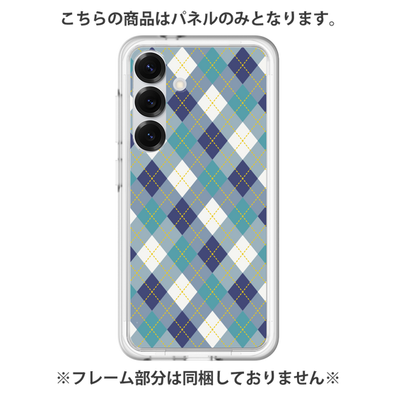プレミアムパネル［ Argyle - Blue ］