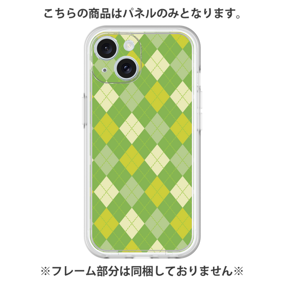 プレミアムパネル［ Argyle - Green ］