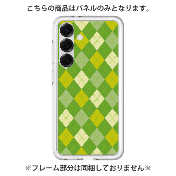 プレミアムパネル［ Argyle - Green ］