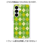 プレミアムパネル［ Argyle - Green ］