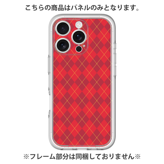 プレミアムパネル［ Argyle - Red ］