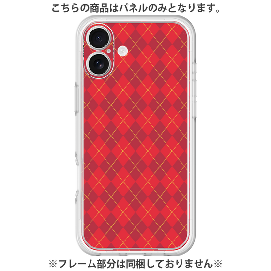 プレミアムパネル［ Argyle - Red ］