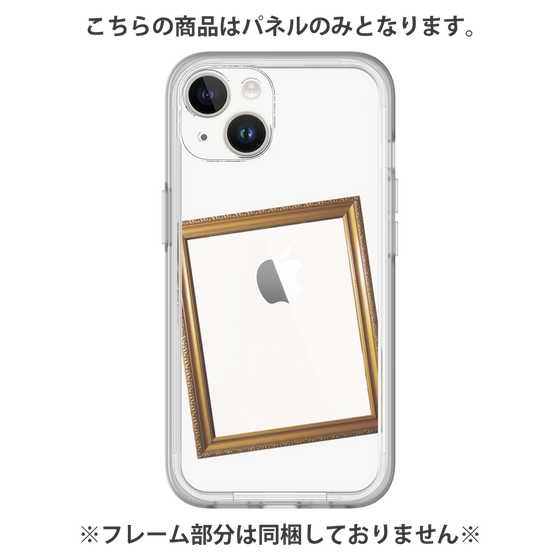 プレミアムパネル［ Photo Frame - White ］
